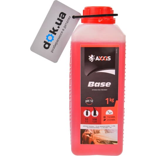 Автошампунь Axxis Base