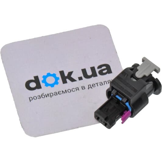 4F0973702 VAG Центральный магнит шестерни распредвала