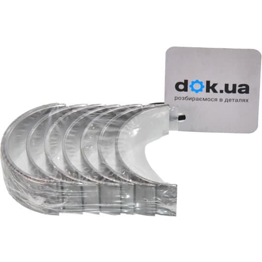 CR4171AM King Шатунна вкладка