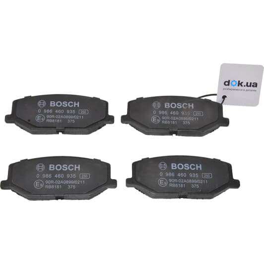 0 986 460 935 Bosch Тормозные колодки