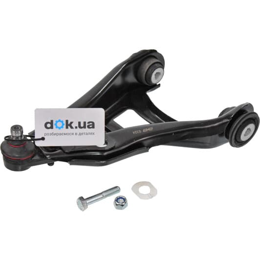 13873ap Applus Важіль підвіски