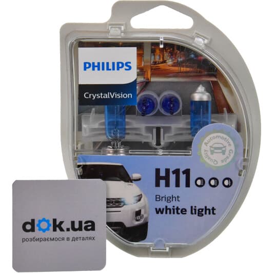 Автолампа Philips CrystalVision H11 PGJ19-2 55 W світло-блакитна 12362CVS2
