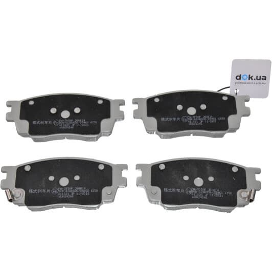 PA-305AF Japanparts Тормозные колодки для Mazda 6