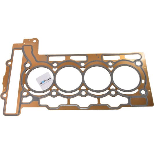 0209EW Citroen / Peugeot Прокладка ГБЦ