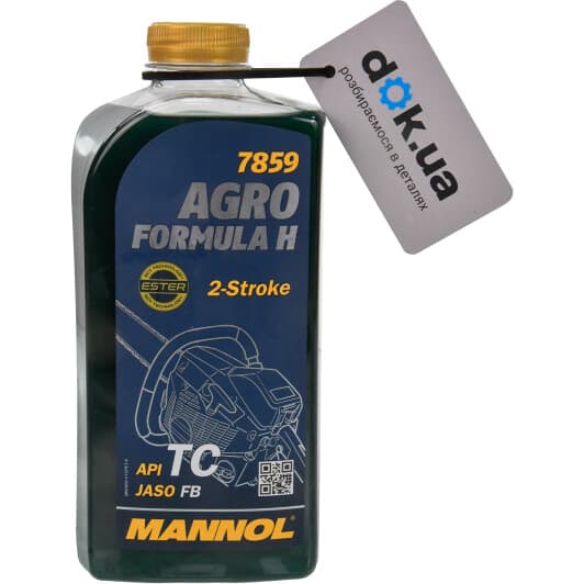 Моторна олива 2Т Mannol Agro HSQ синтетична