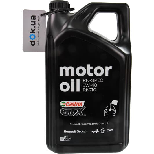 Renault / Dacia GTX RN-Spec 5W-40 (5 л) моторна олива