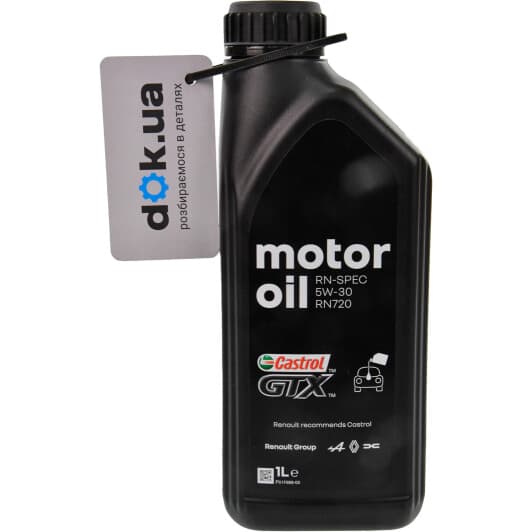 Renault / Dacia GTX RN-Spec 5W-30 (1 л) моторное масло