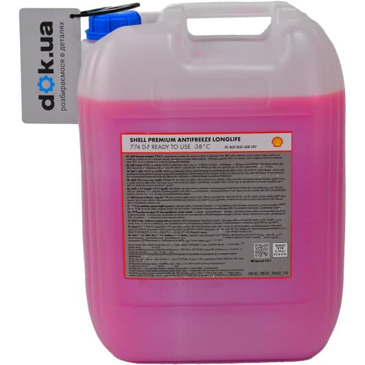 Shell Premium Long Life G12+ красный -38 °C, 20 л (PBT740) готовый антифриз