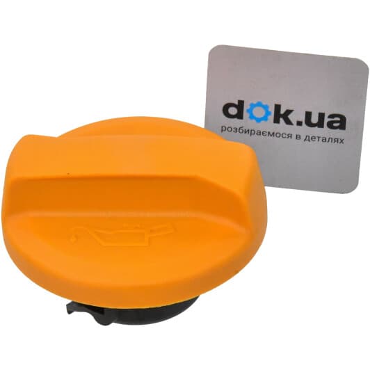mo233 MotoRad Кришка оливозаливної горловини