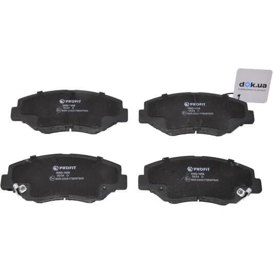 5000-1658 Profit Гальмівні колодки