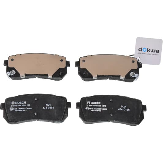 0986494828 Bosch Гальмівні колодки для Kia Sorento