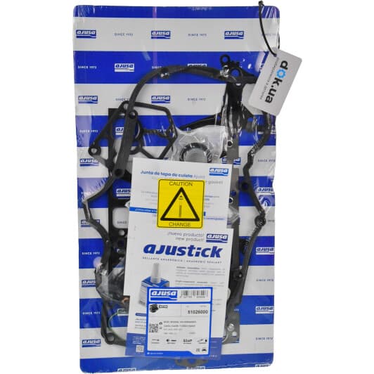 51026000 Ajusa Комплект прокладок повний