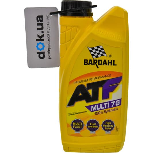 Bardahl ATF Multi 7 Gear трансмиссионное масло