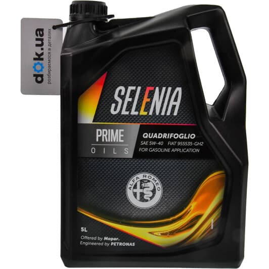 Олива Petronas Selenia Quadrifoglio 5W-40