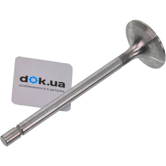 R4917/SCR Freccia Впускний клапан для Mercedes T2