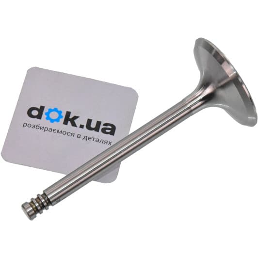 33403 TRW Впускний клапан