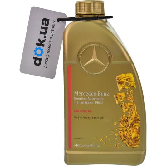 Mercedes-Benz MB 236.14 трансмісійна олива
