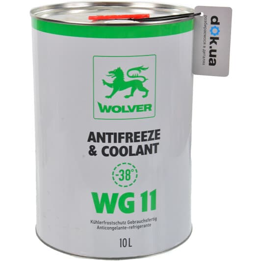Wolver Antifreeze & Coolant WG11 G11 зелений -38 °C, 10 л (46585) готовий антифриз