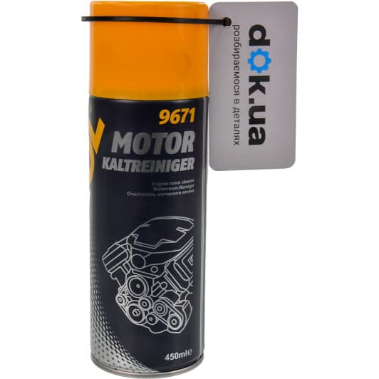 Mannol Motor Kaltreiniger пінний очисник двигуна
