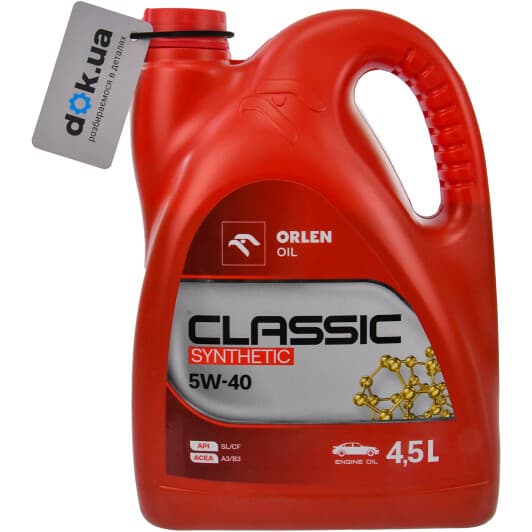 Масло Orlen Classic 5W-40