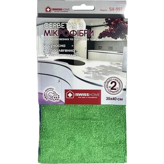 Набір серветок ProSwissCar SH-997 мікрофібра 2 шт