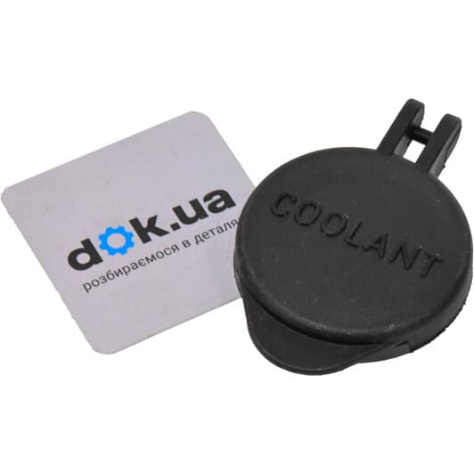 rc0201 Calorstat by Vernet Крышка бачка охлаждающей жидкости
