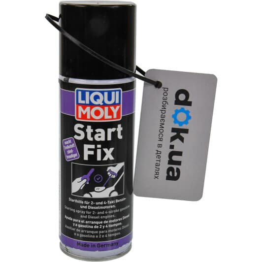 Быстрый старт Liqui Moly Start Fix (200 мл)