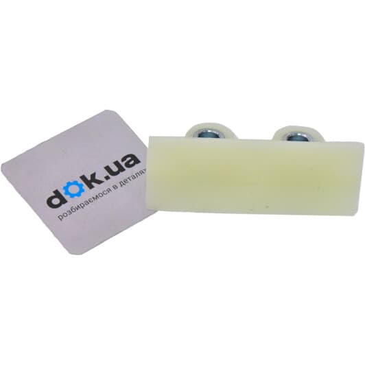 46773 Febi Успокоитель цепи ГРМ