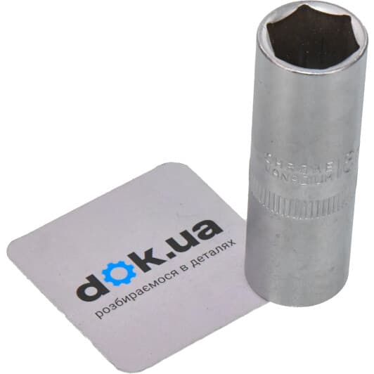 Торцева головка Сила 252735 16 мм 1/2"