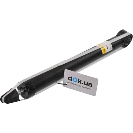 rs556268 RAISO Амортизатор