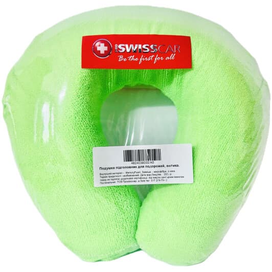 Подушка-підголовник ProSwissCar зелена 002043