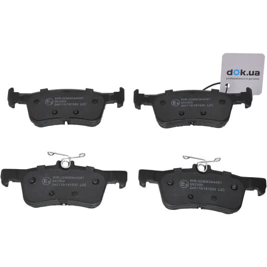 1619791480 Eurorepar Гальмівні колодки для Peugeot 308