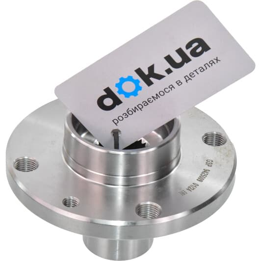 9425009 GSP Ступица колеса