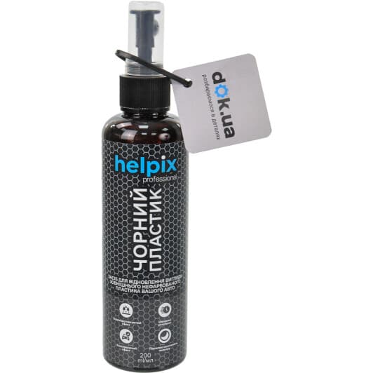 Поліроль для кузова Helpix Чорний пластик