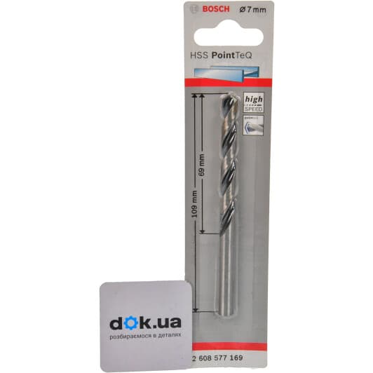 Сверло Bosch спиральное по металлу 2608577169 7 мм