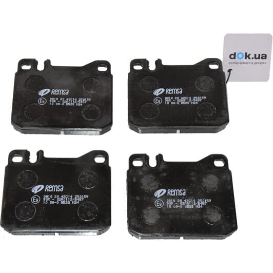 0010.20 Remsa Гальмівні колодки