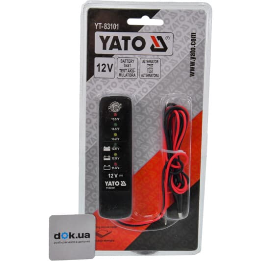 Навантажувальна вилка Yato YT-83101