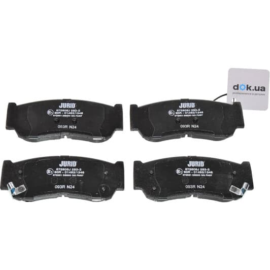 572608J Jurid Тормозные колодки