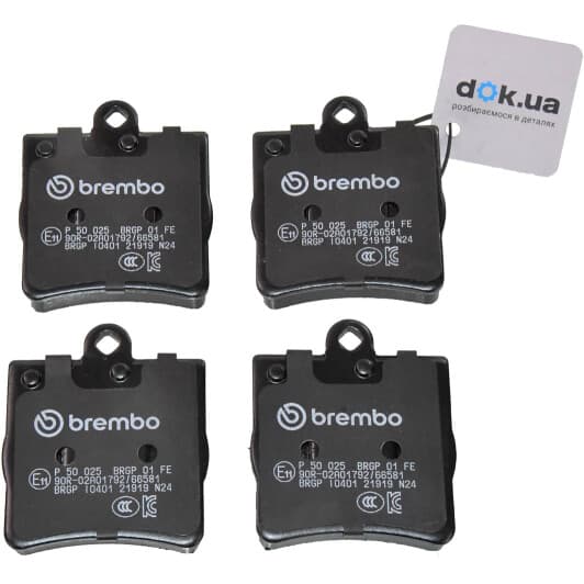 P 50 025 Brembo Гальмівні колодки