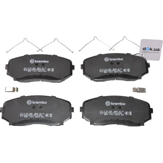 p54059 Brembo Гальмівні колодки
