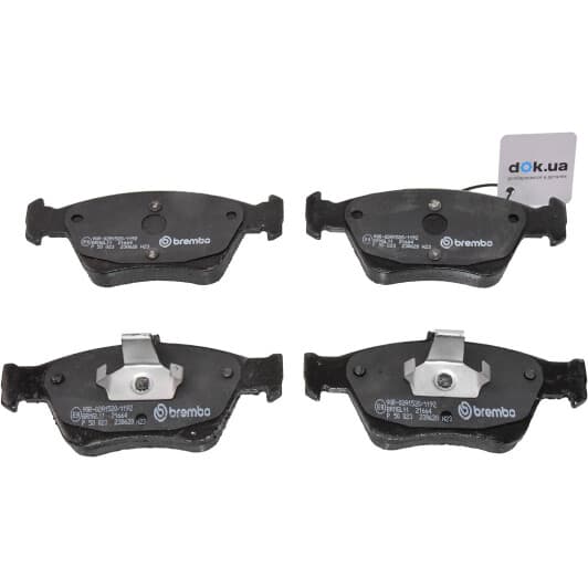 P 50 023 Brembo Гальмівні колодки