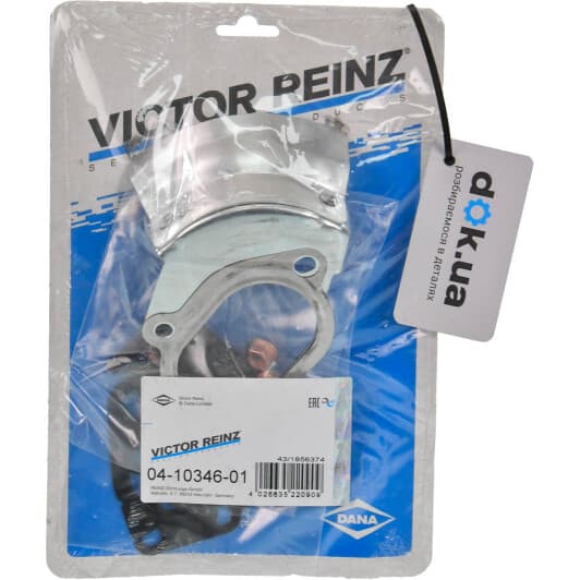 041034601 Reinz Монтажный комплект турбины