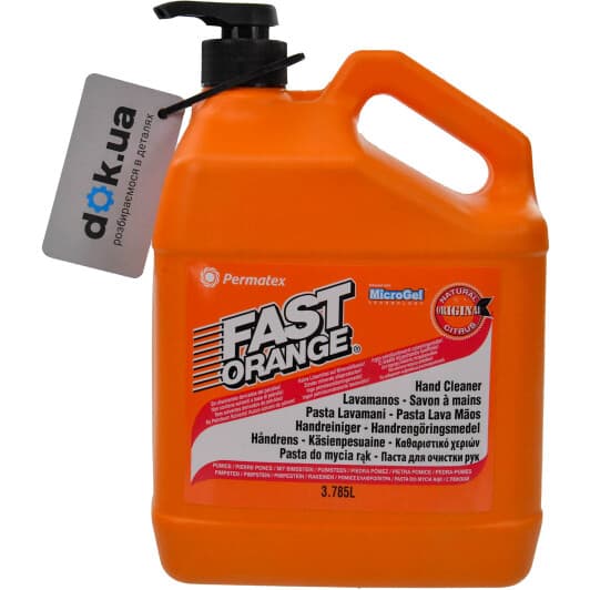 Очиститель рук Permatex Fast Orange цитрусовый