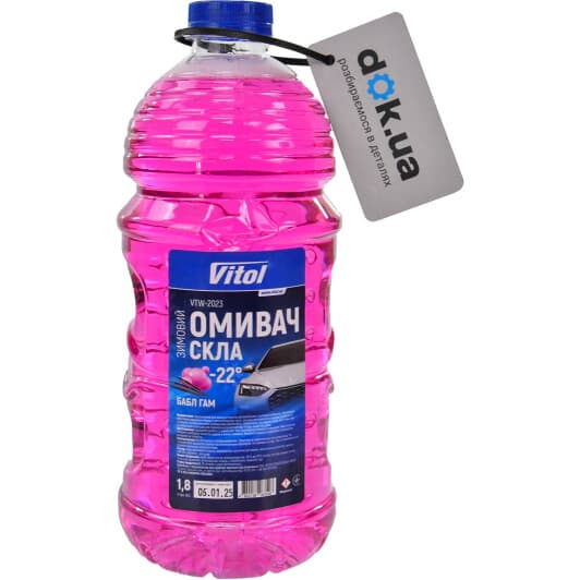 Омыватель стекла Vitol зимний -22 °С bubble gum (1,8 л)