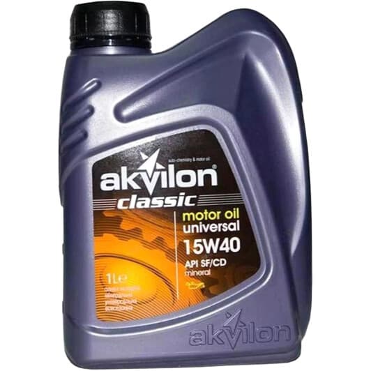 Олива Akvilon Classic 15W-40