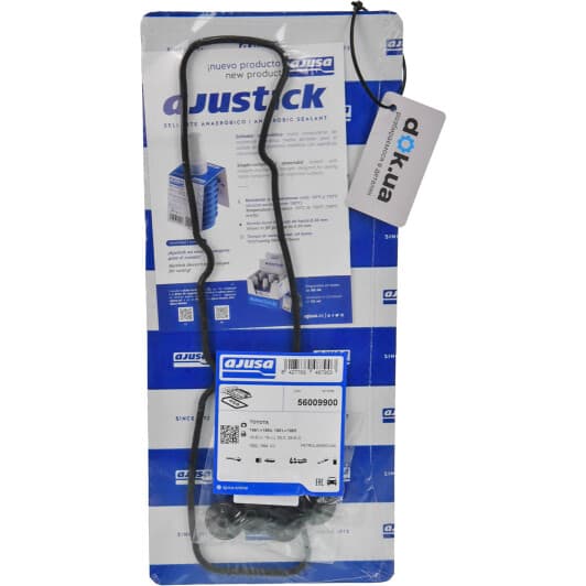 56009900 Ajusa Комплект прокладок клапанної кришки