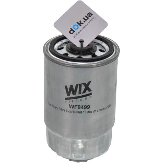 wf8499 WIX Filters Паливний фільтр