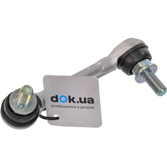 54618EG03A Nissan / Infiniti Стійка стабілізатора