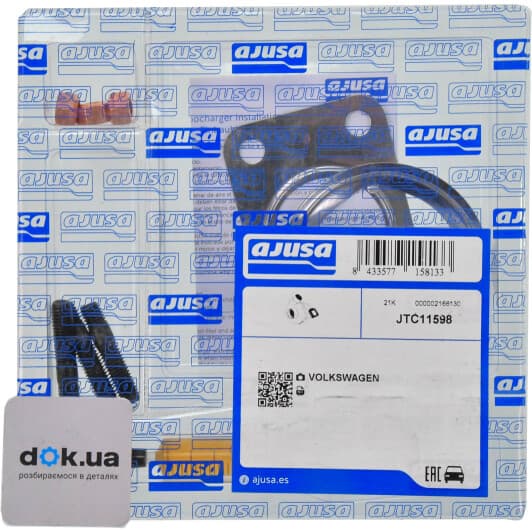 JTC11598 Ajusa Монтажный комплект турбины для Volkswagen Crafter
