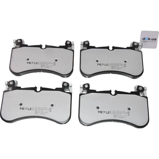 0252058117pd Meyle Тормозные колодки